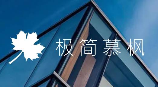 高端网站建设公司权威精选2025 高端网站定制制作公司