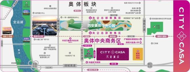 中国铁建语澜溪→约128-143㎡→优惠电话→最新动态→项目