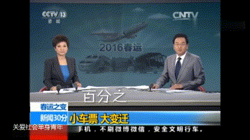 最新动态_新华社